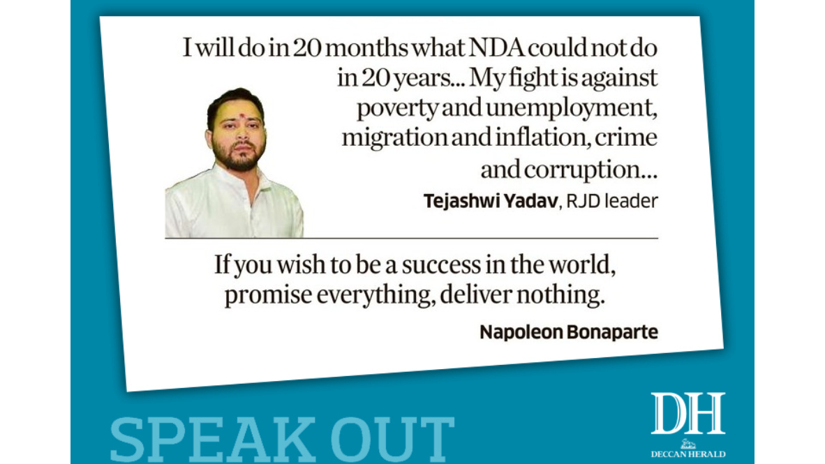 DH Speak Out | November 3, 2025