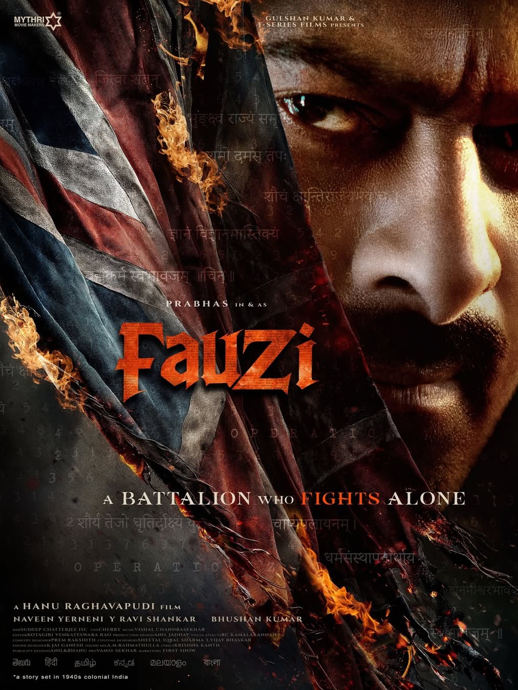 <div class="paragraphs"><p>Credit:&nbsp;Mythri Movie Makers</p></div>