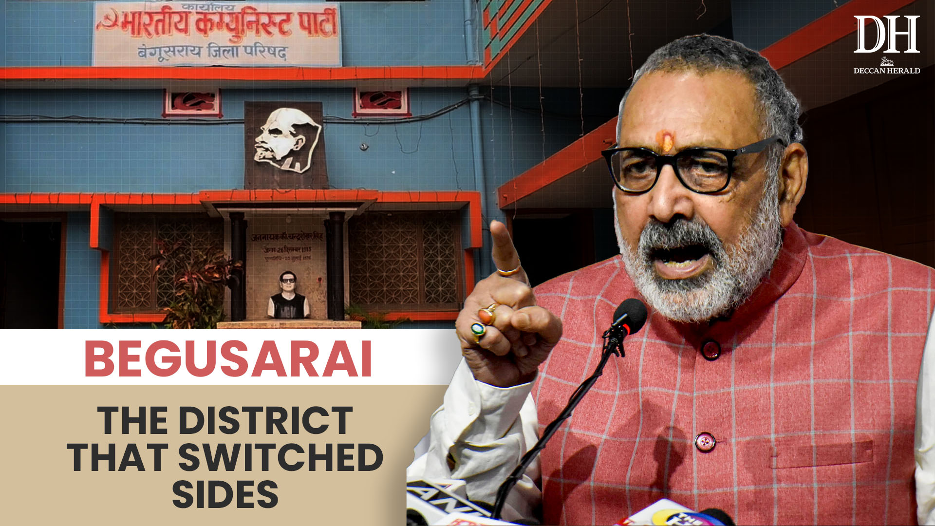 Bihar Assembly Elections 2025 | From Leningrad of India to BJP stronghold, what Begusarai tells us about Bihar's political future