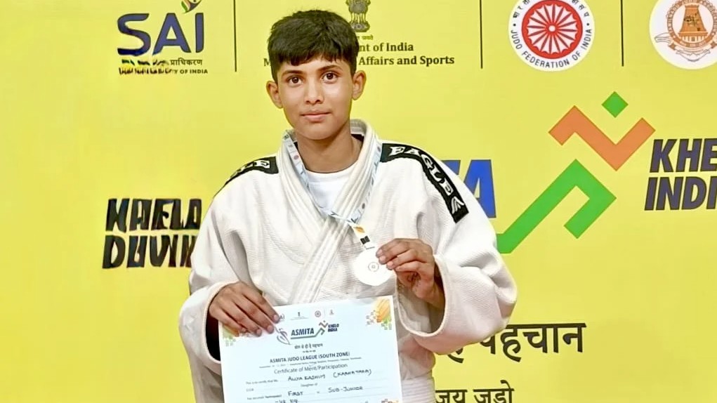Aliya: Judoka who rose from her father's wrestling pit 