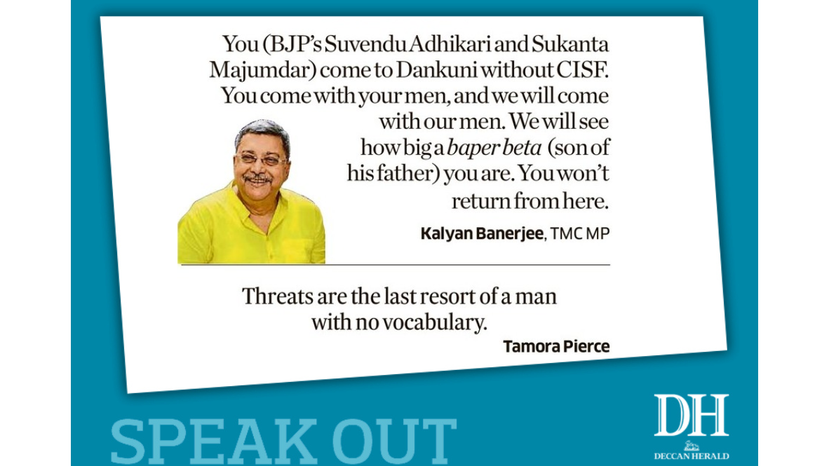 DH Speak Out | November 5, 2025