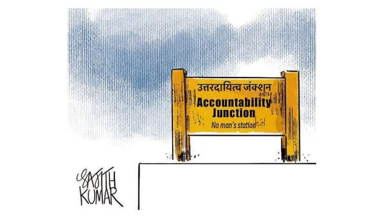 DH Toon | No man's station