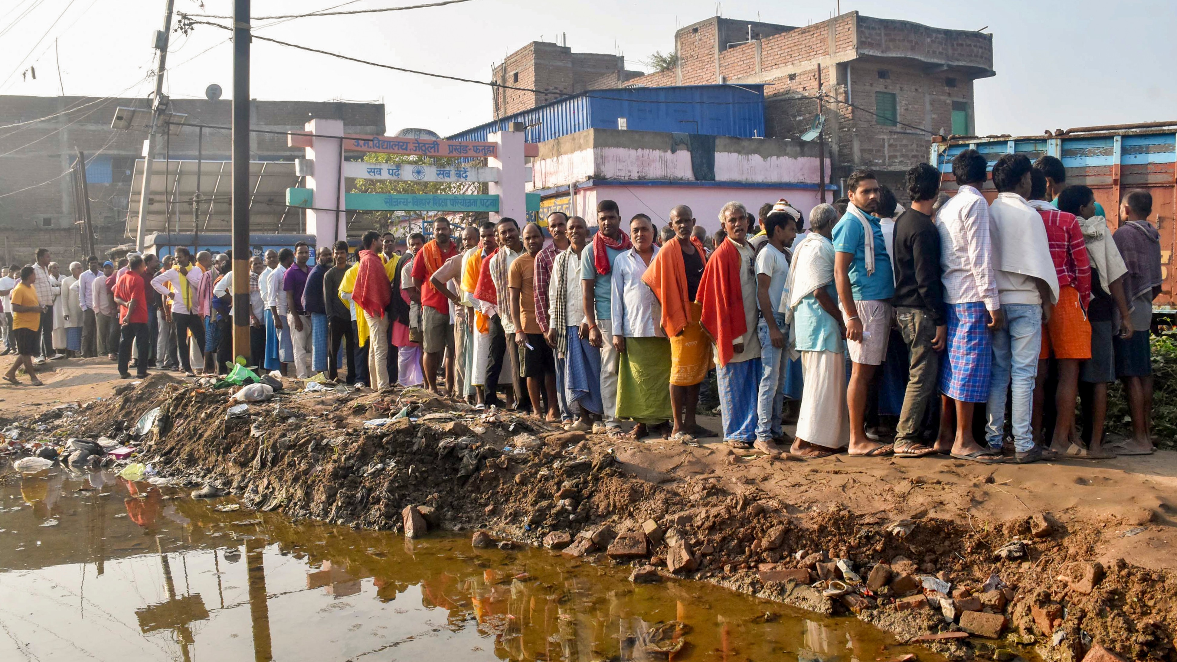 <div class="paragraphs"><p>Credit: PTI</p></div>