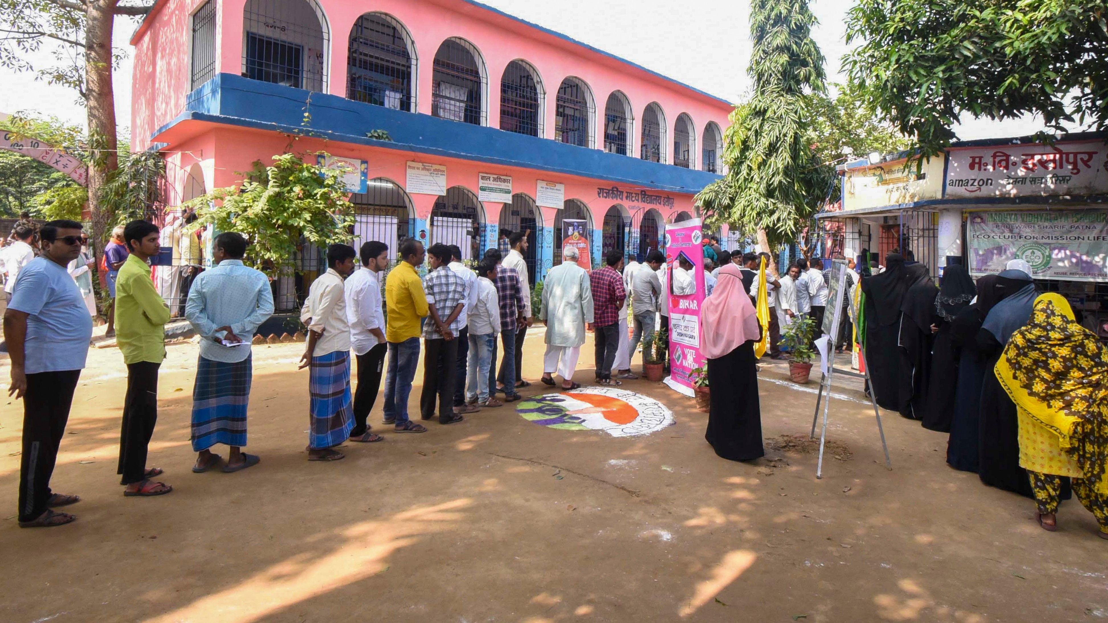 <div class="paragraphs"><p>Credit: PTI</p></div>