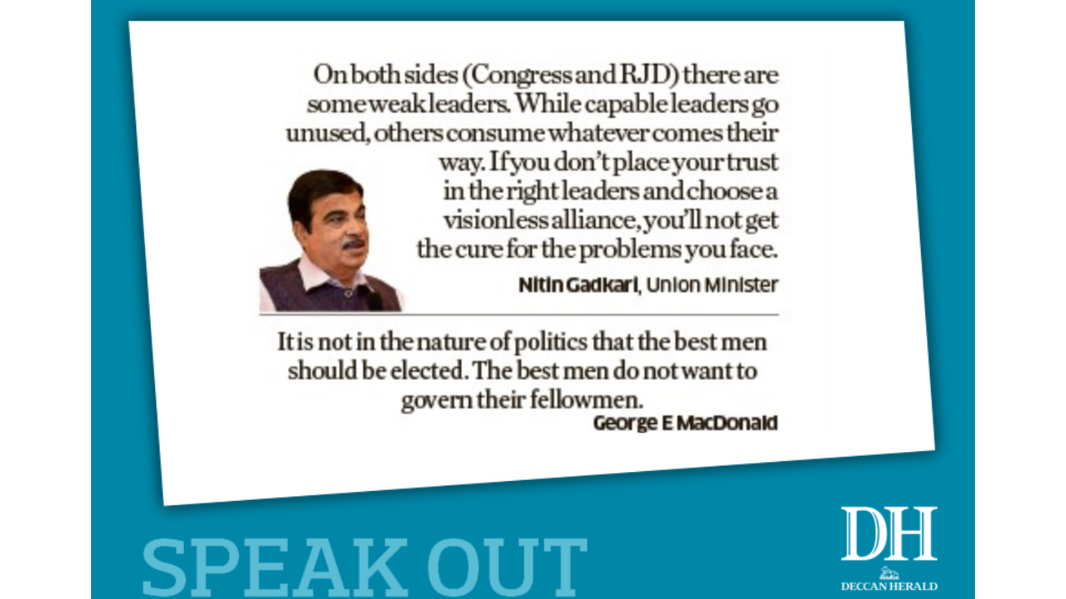 DH Speak Out | November 7, 2025