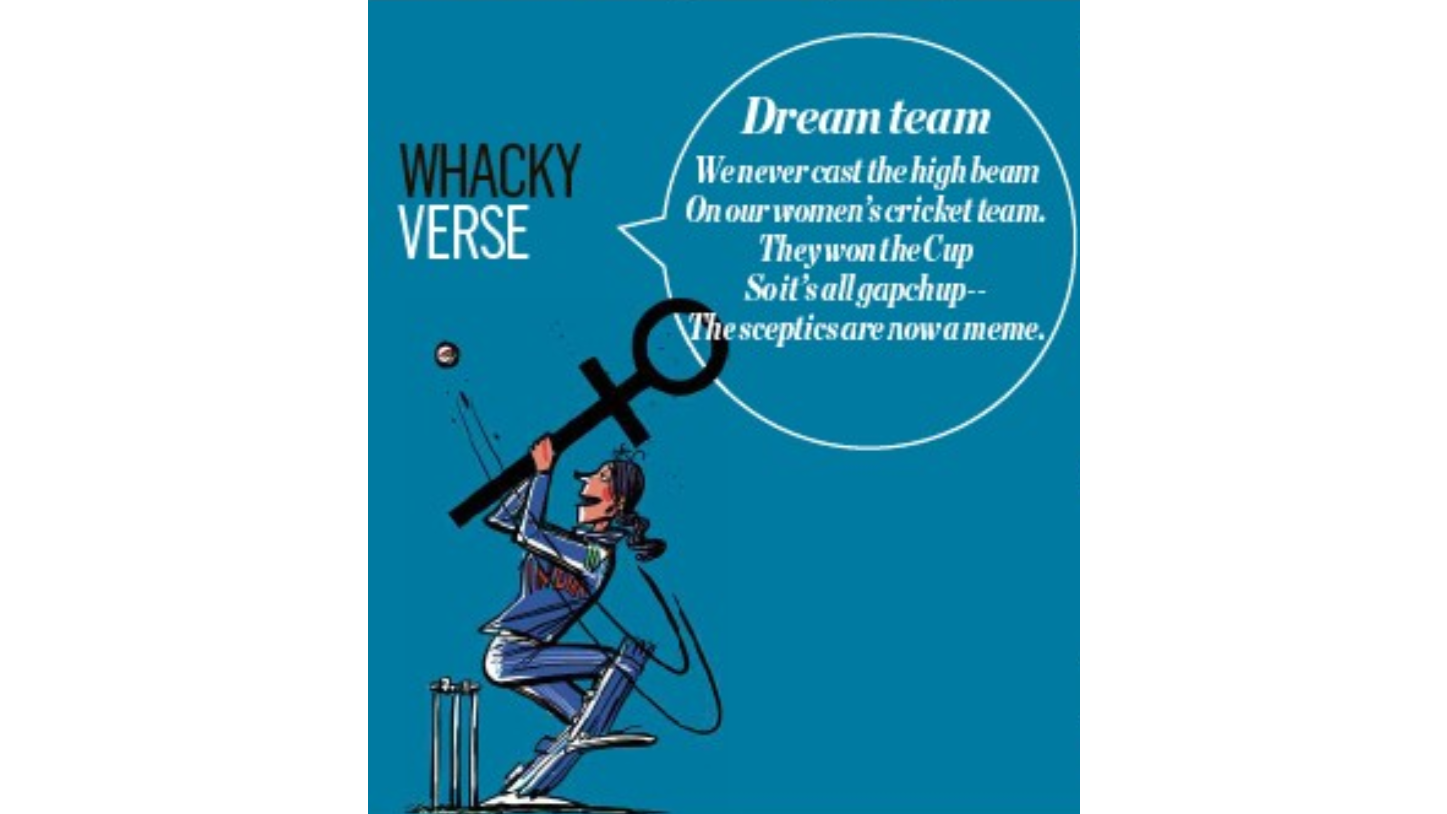 Whackyverse | Dream team