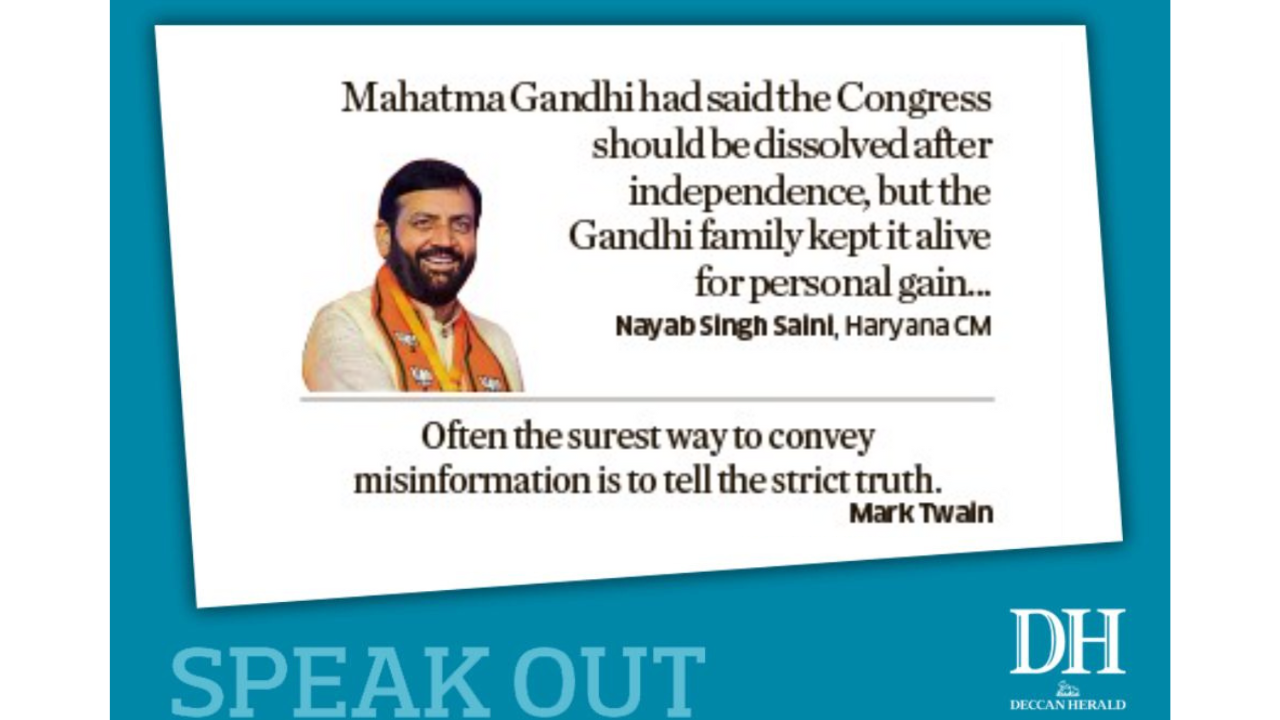 DH Speak Out | November 8, 2025