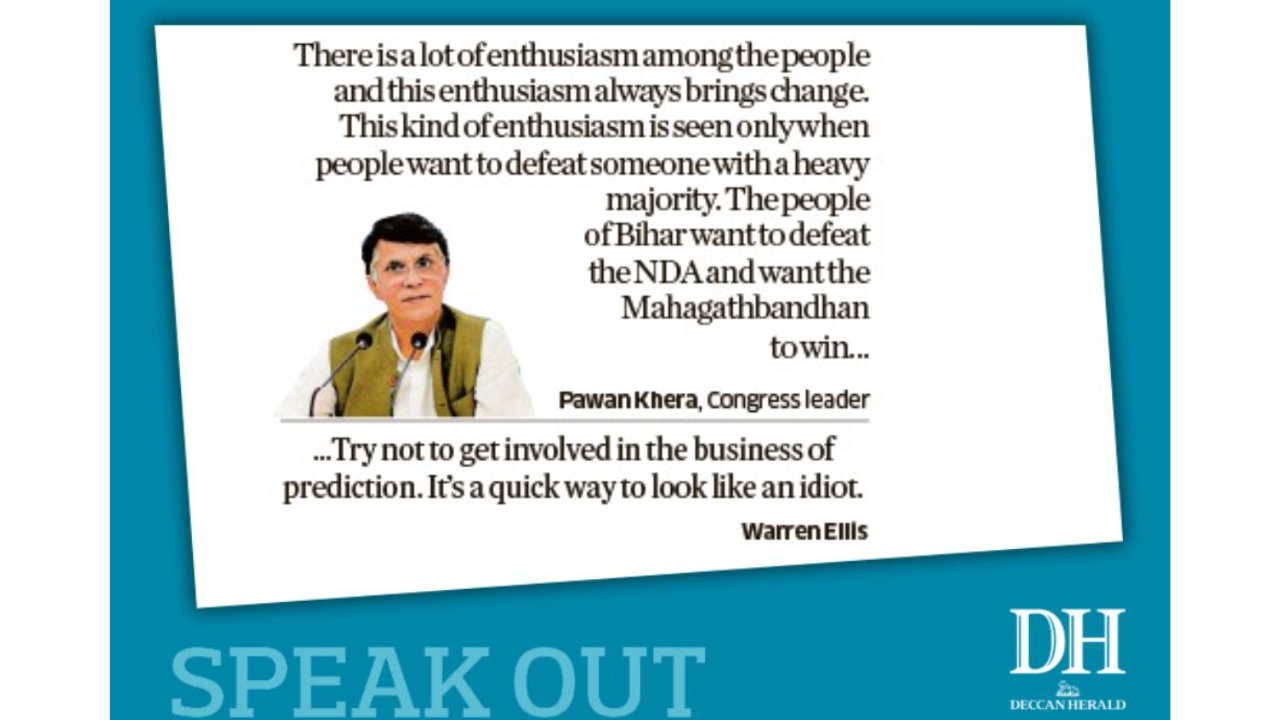 DH Speak Out | November 10, 2025