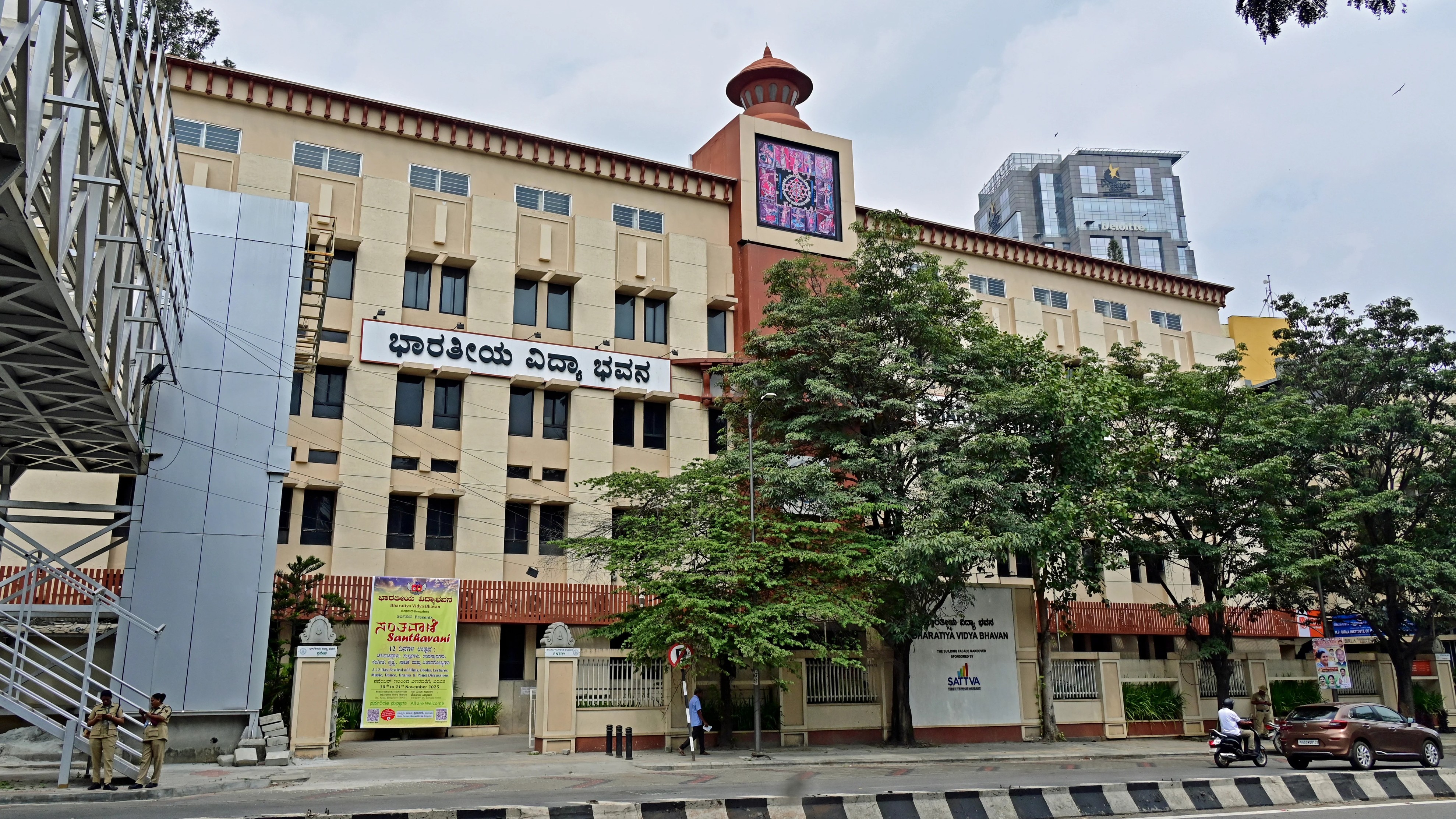 Bengaluru to mark 16th anniversary of Bharatiya Vidya Bhavan with 12-day fest