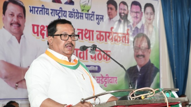 'Congress to go alone in BMC': Vijay Wadettiwar