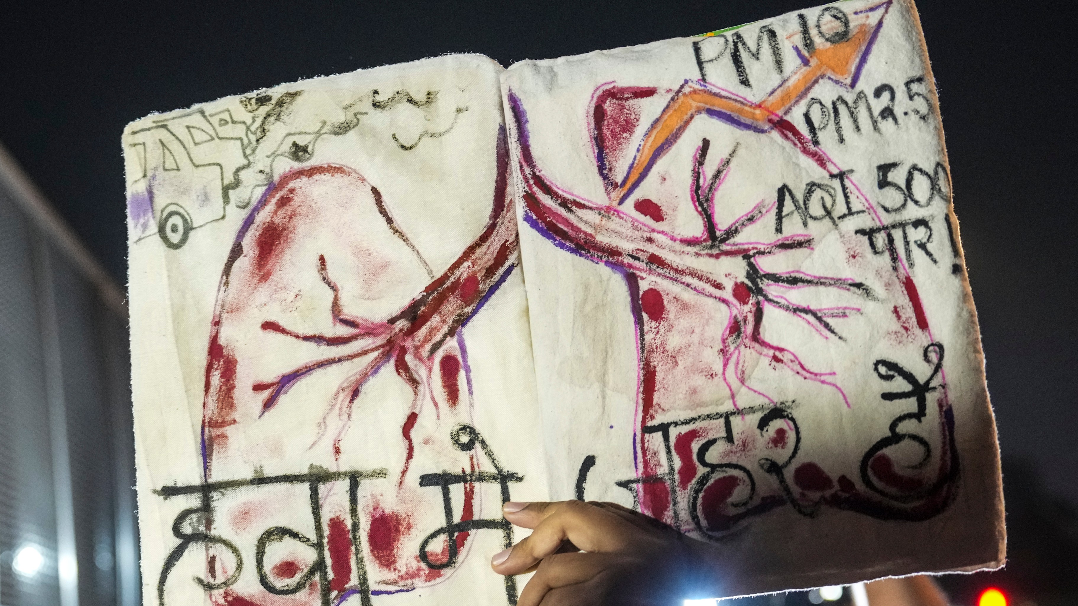 <div class="paragraphs"><p>Credit: PTI</p></div>