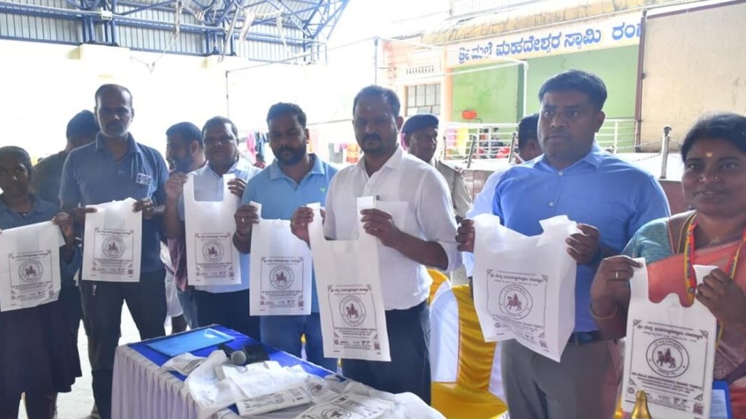 Green initiative: Eco-friendly bags distributed by MM Hills temple development authority