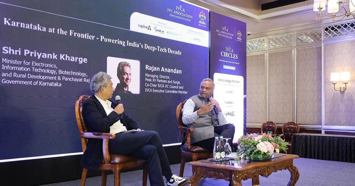 Deep tech decade: We are creating a solid base of skill sets, says IT-BT Minister Priyank Kharge Deep tech decade: We are creating a solid base of skill sets, says IT-BT Minister Priyank Kharge