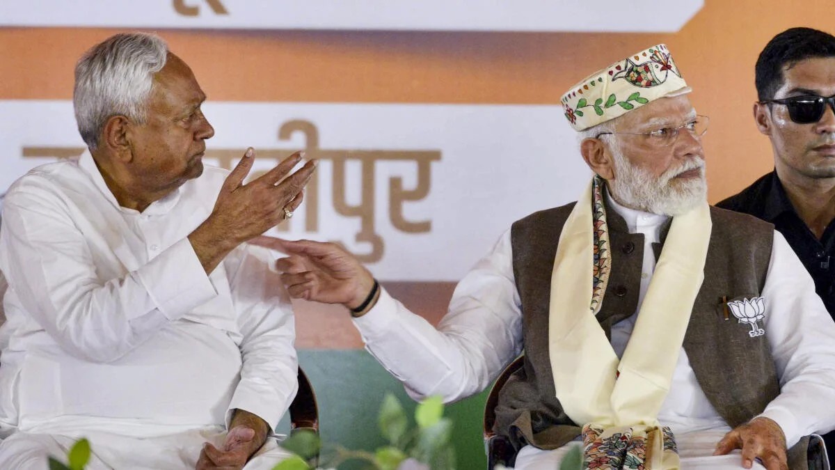 Bihar Assembly Elections 2025 | Modi-Nitish pair a hit: BJP hails NDA's performance