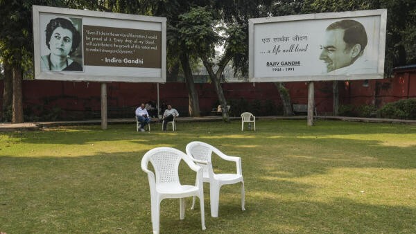 Bihar Assembly Elections 2025: Congress came, saw but couldn't conquer 