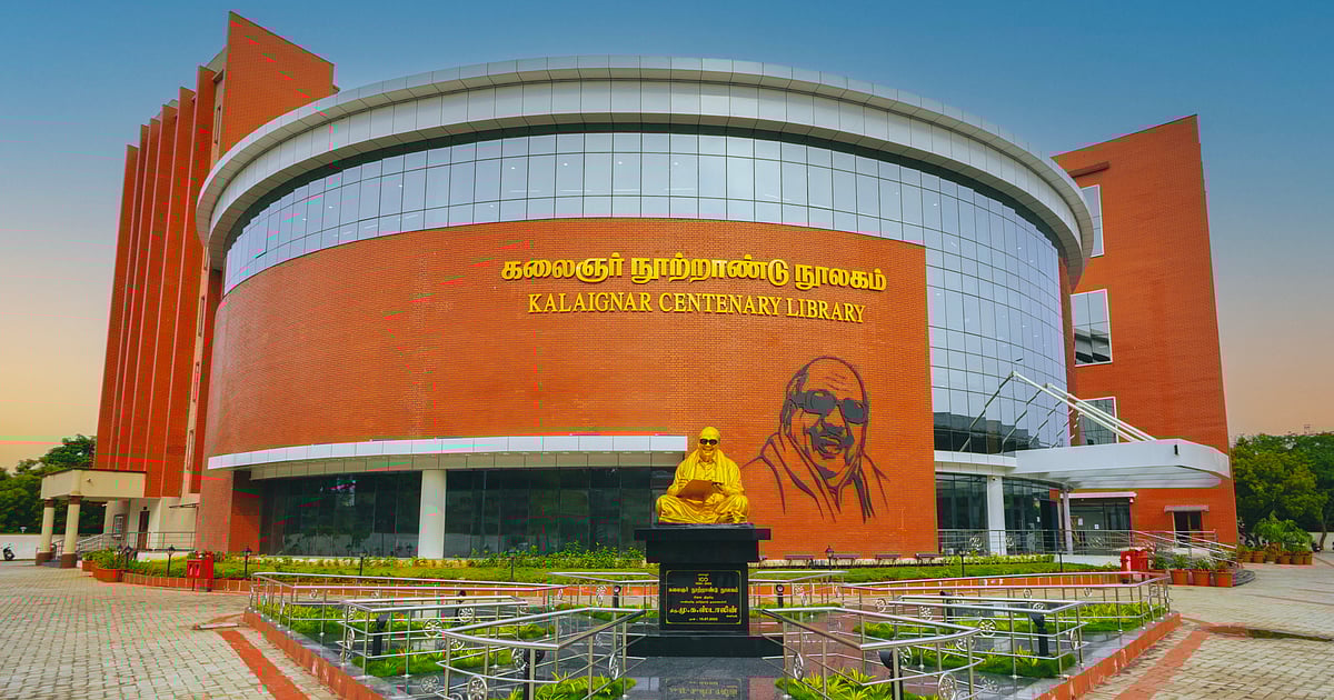 Tamil Nadu invests in libraries, reimaging them as knowledge and innovation hubs Tamil Nadu invests in libraries, reimaging them as knowledge and innovation hubs