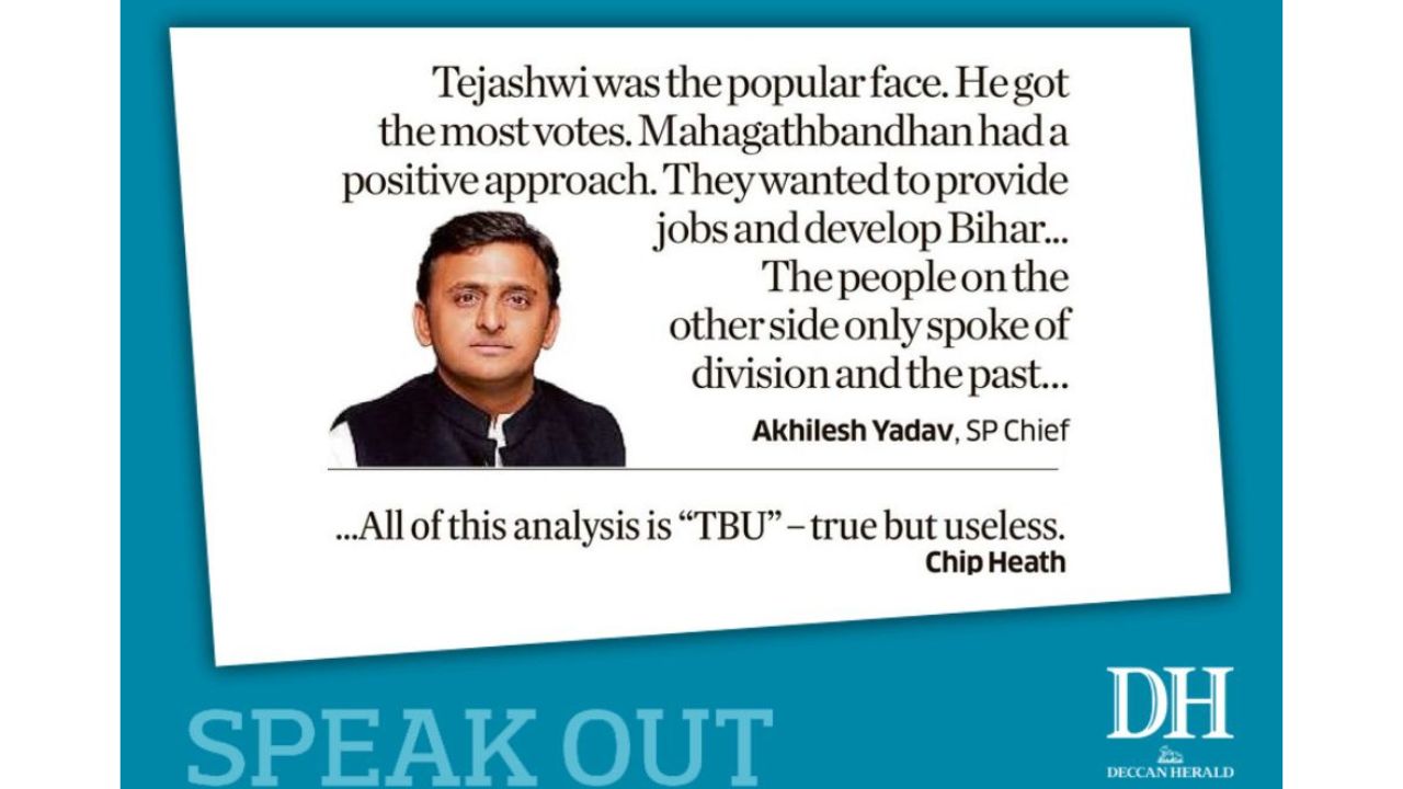 DH Speak Out | November 17, 2025