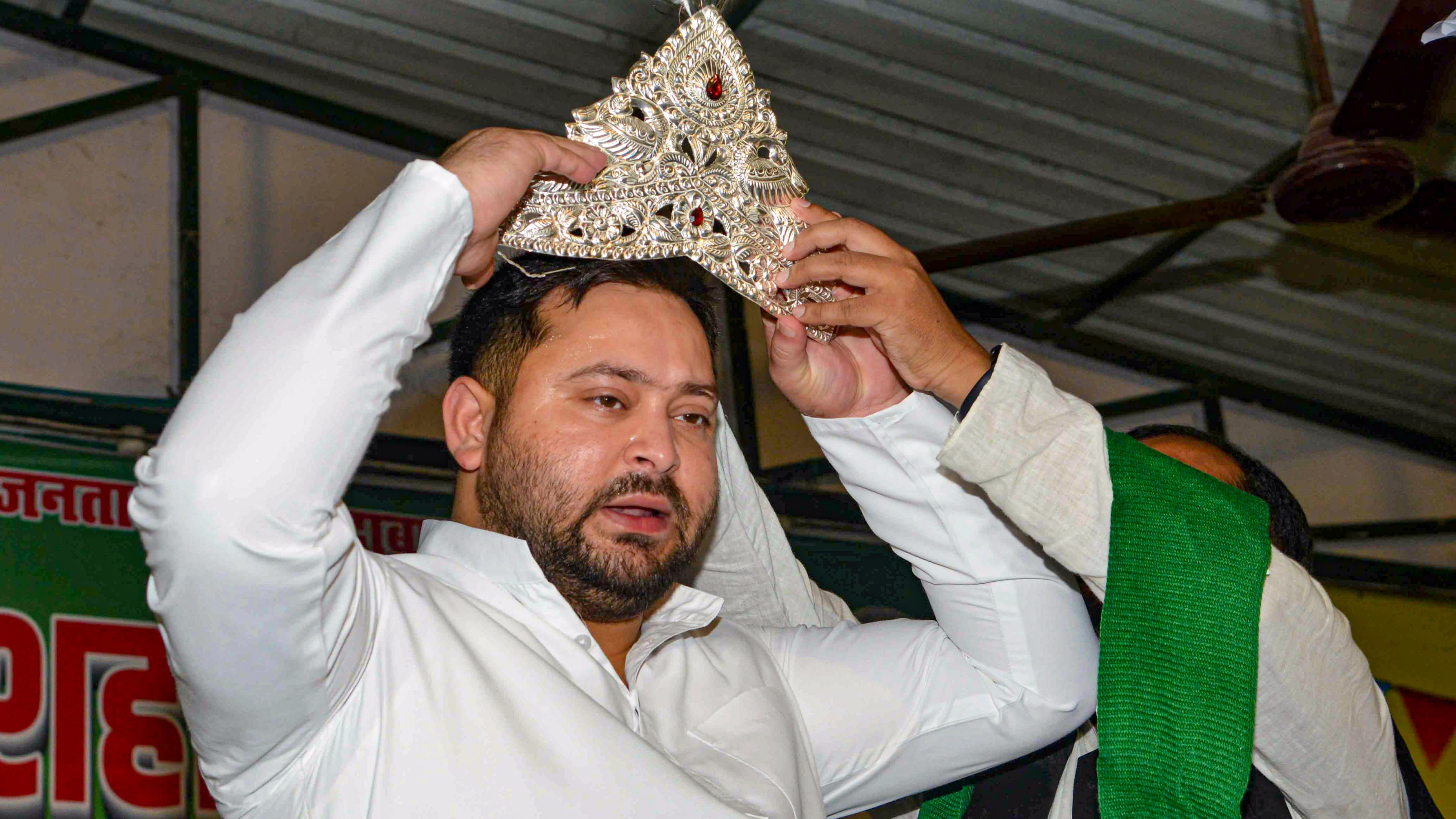 Bihar Assembly Election 2025 | Tejashwi Yadav named leader of 'Mahagathbandhan'