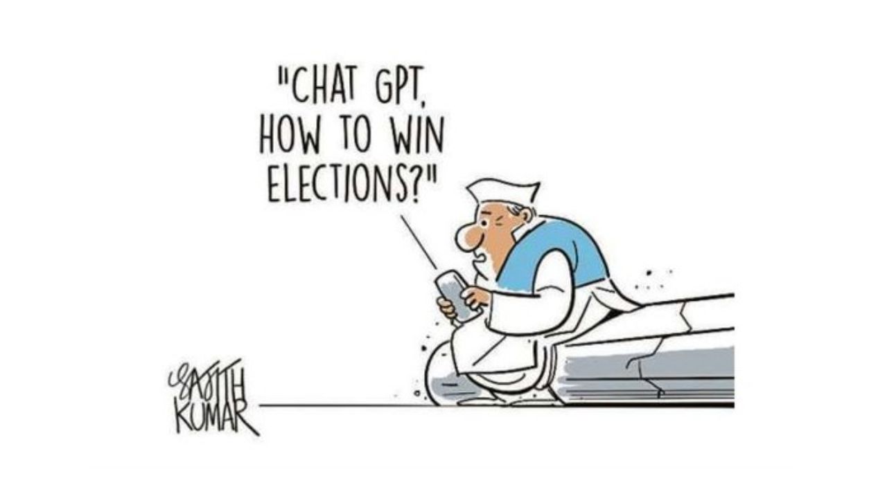 DH Toon | Elections the ChatGPT way