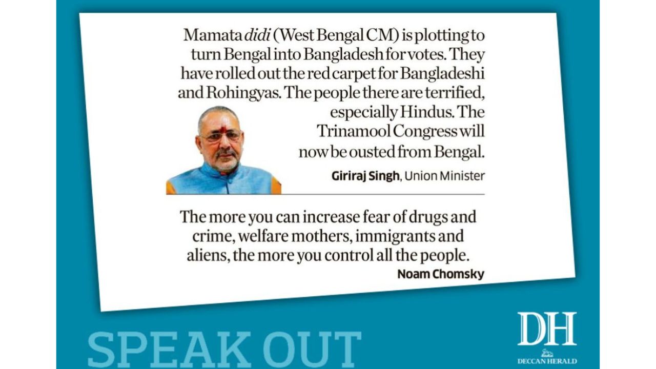 DH Speak Out | November 18, 2025