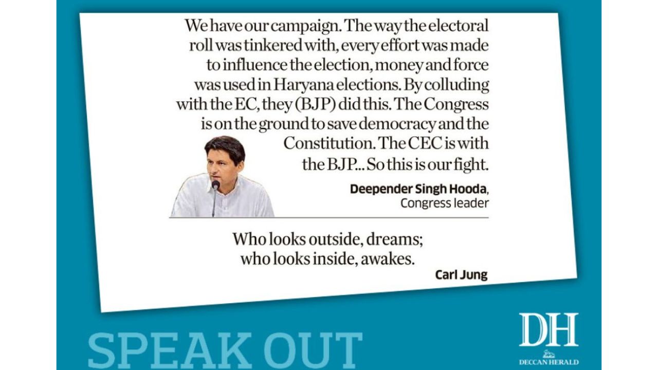 DH Speak Out | November 19, 2025