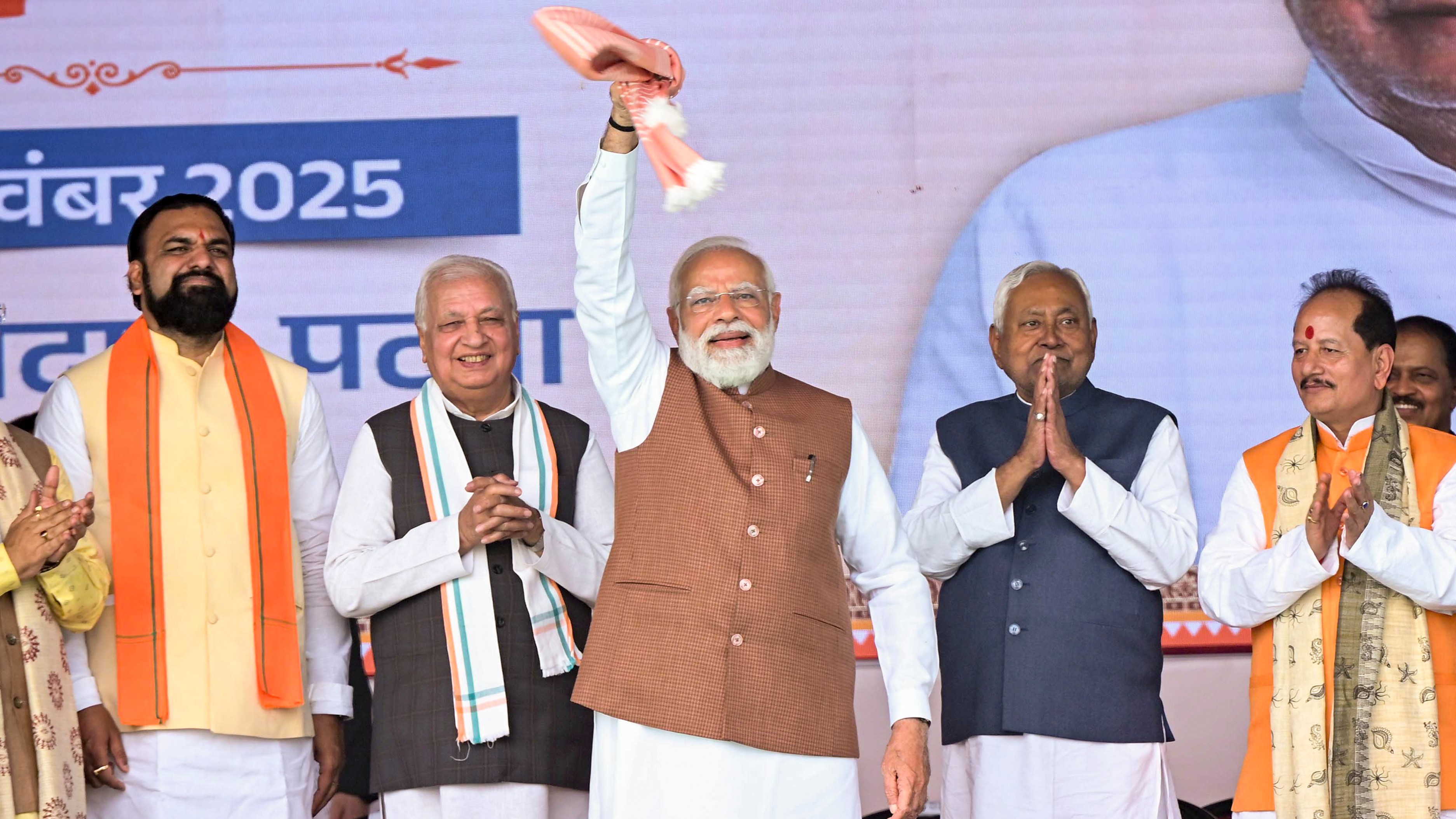 <div class="paragraphs"><p>Credit: PTI</p></div>