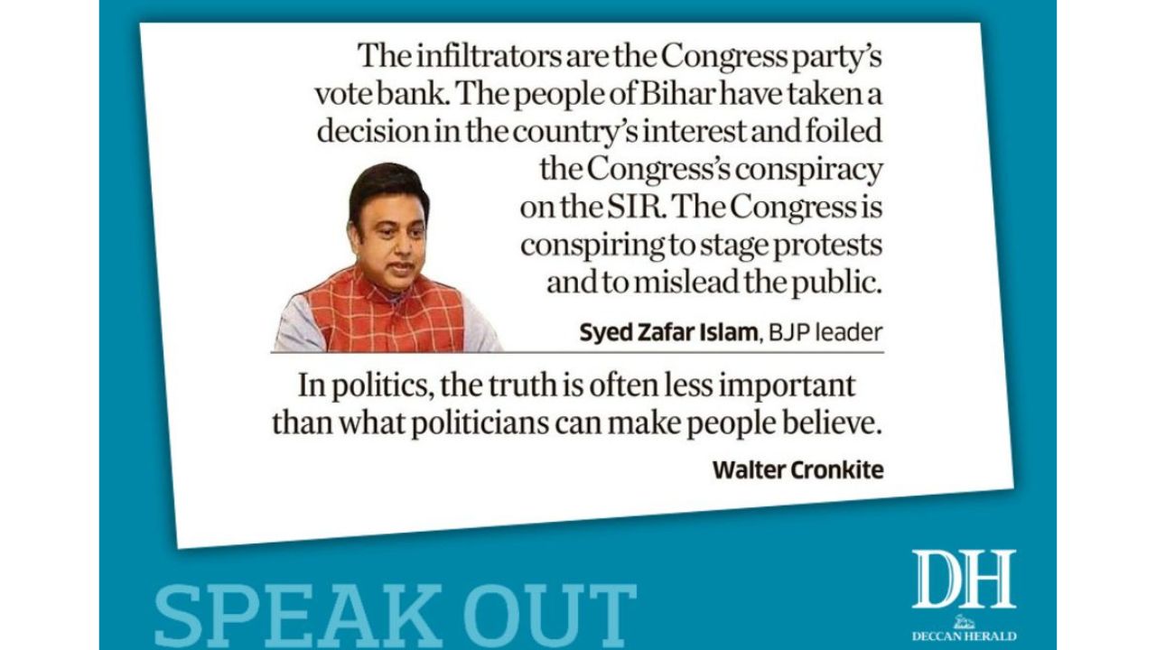 DH Speak Out | November 21, 2025