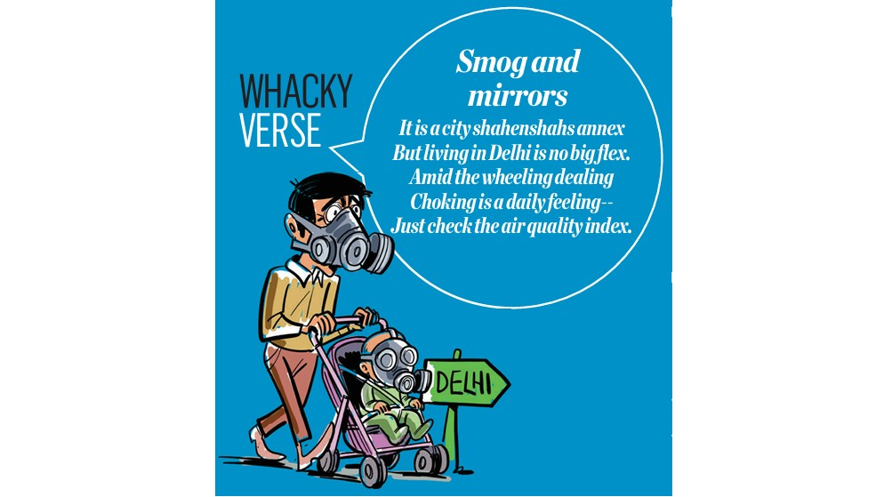 Whackyverse | Smog and mirrors