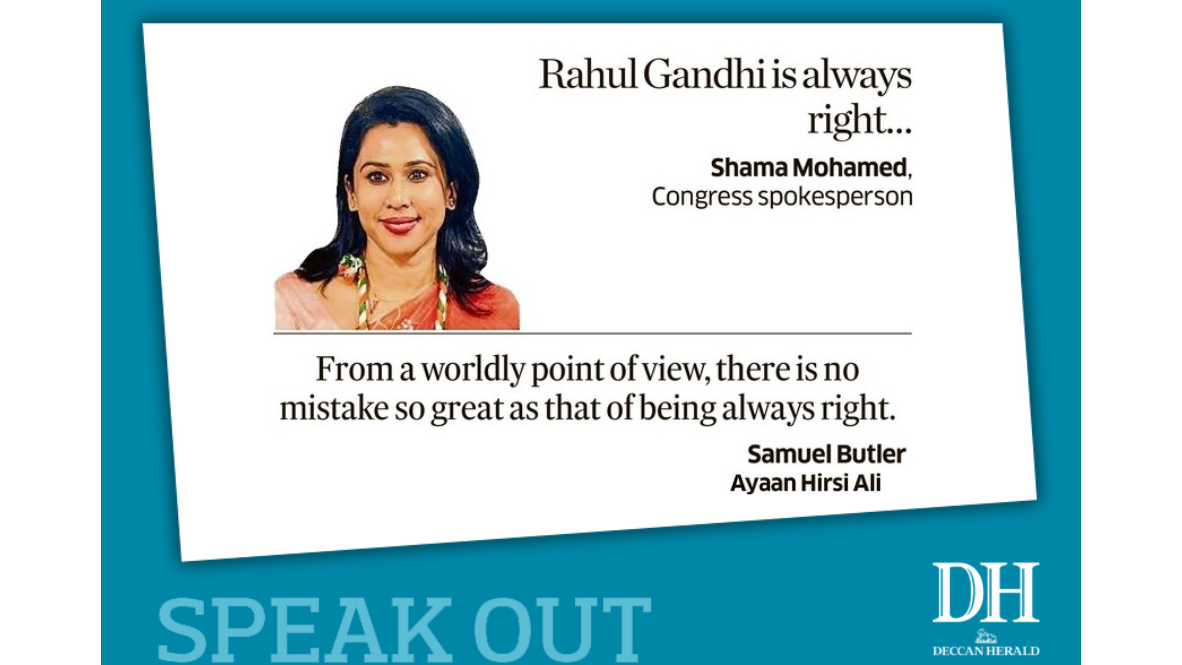 DH Speak Out | November 24, 2025