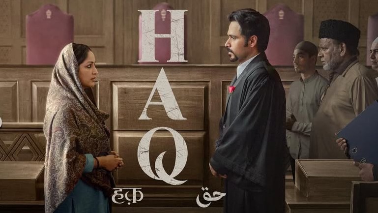 Poster of Haq.