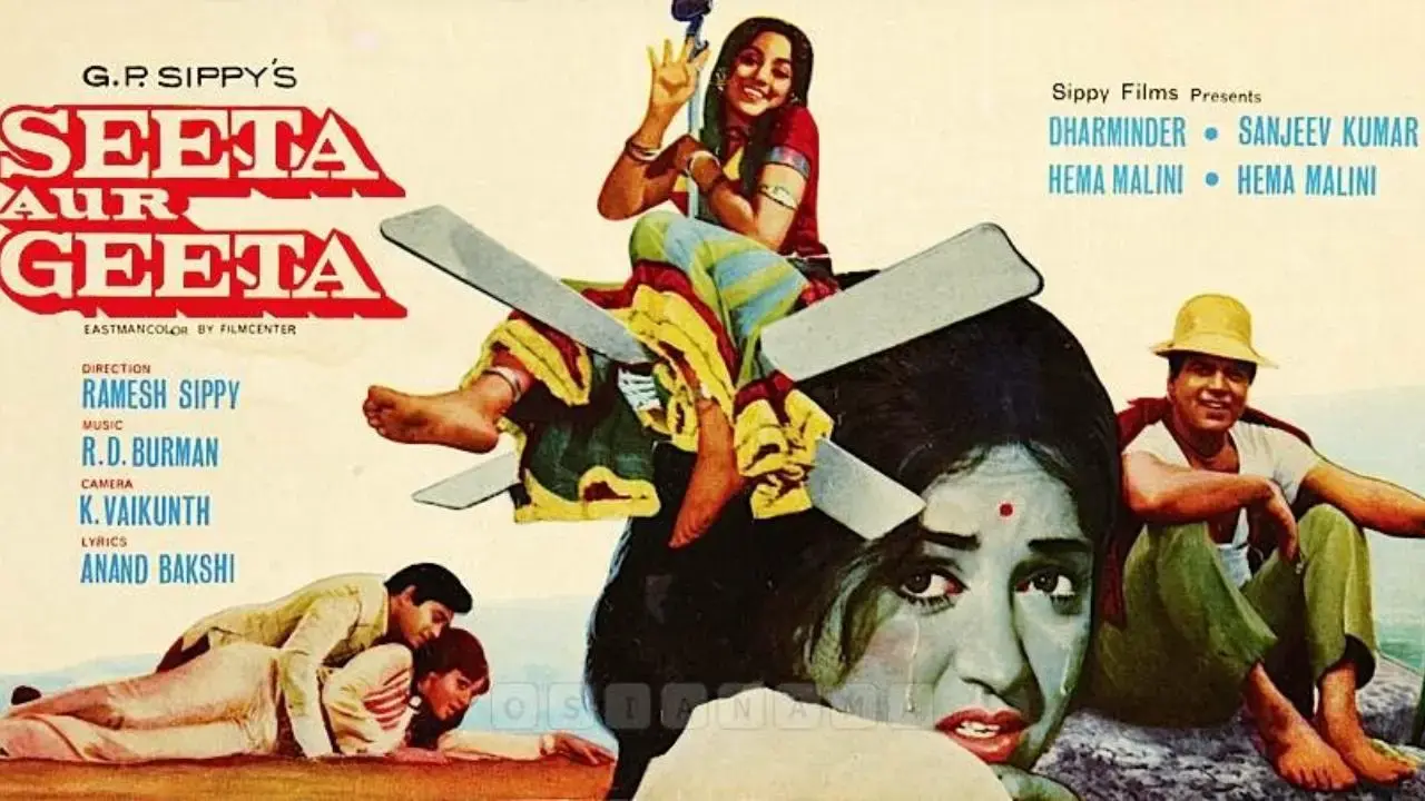 Seeta aur Geeta movie poster.