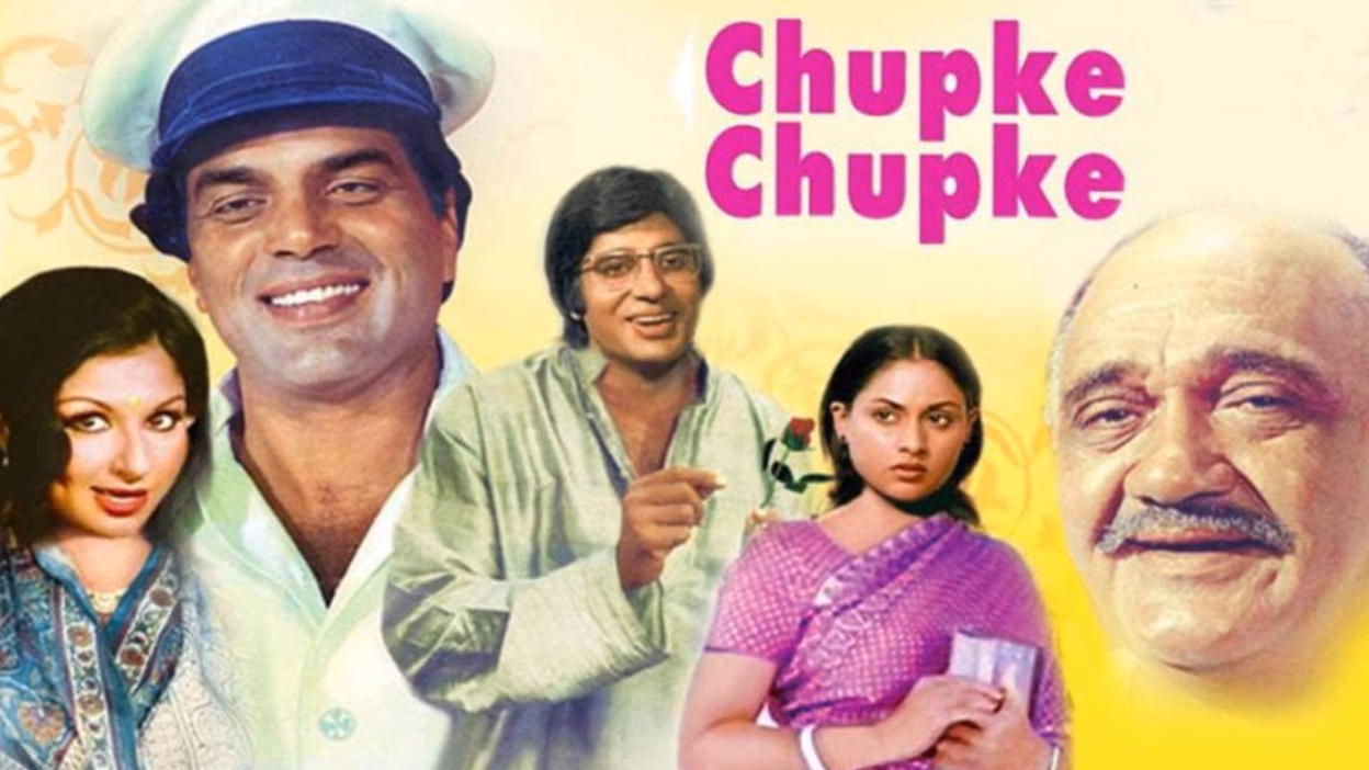 Chupke Chupke movie poster.
