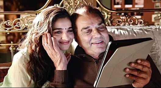 Rocky Aur Rani Kii Prem Kahaani movie poster.