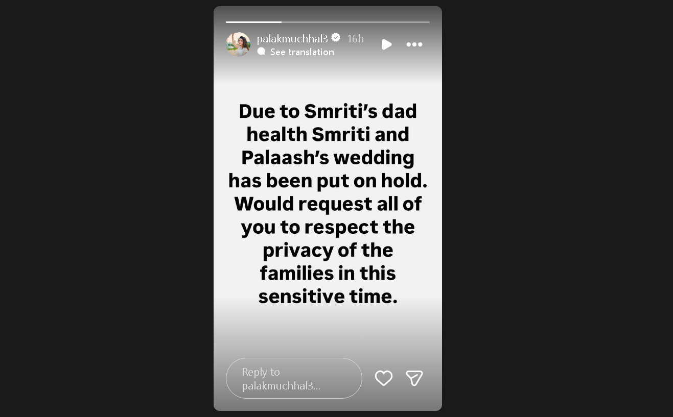 Screengrab of Palak Mucchal's Instagram story.