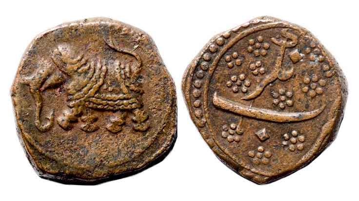 The copper paisa issued by Hyder Ali.