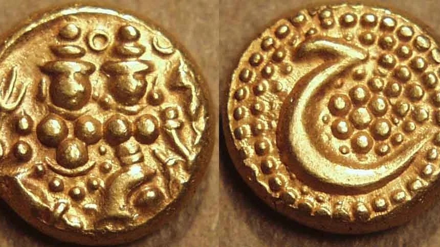 From pagodas to paisa: The coinage of the Mysore Sultanate
