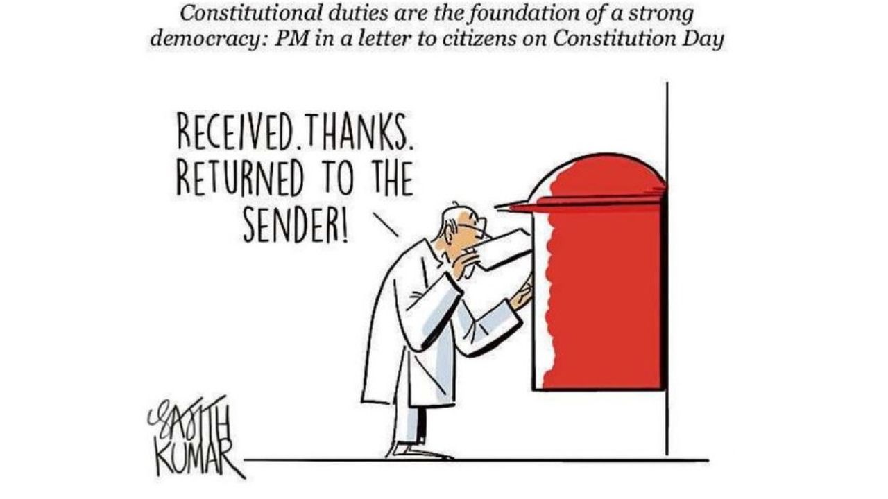 DH Toon | Return to Sender!