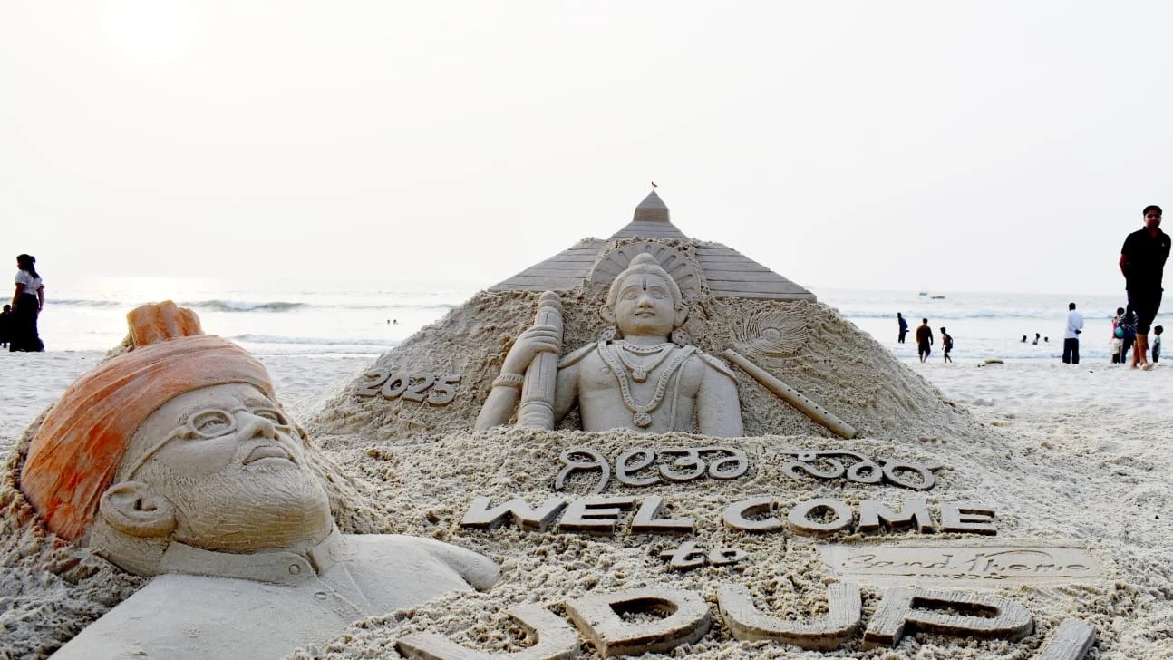 PM Modi to attend Gita recital event at Udupi Krishna Mutt today