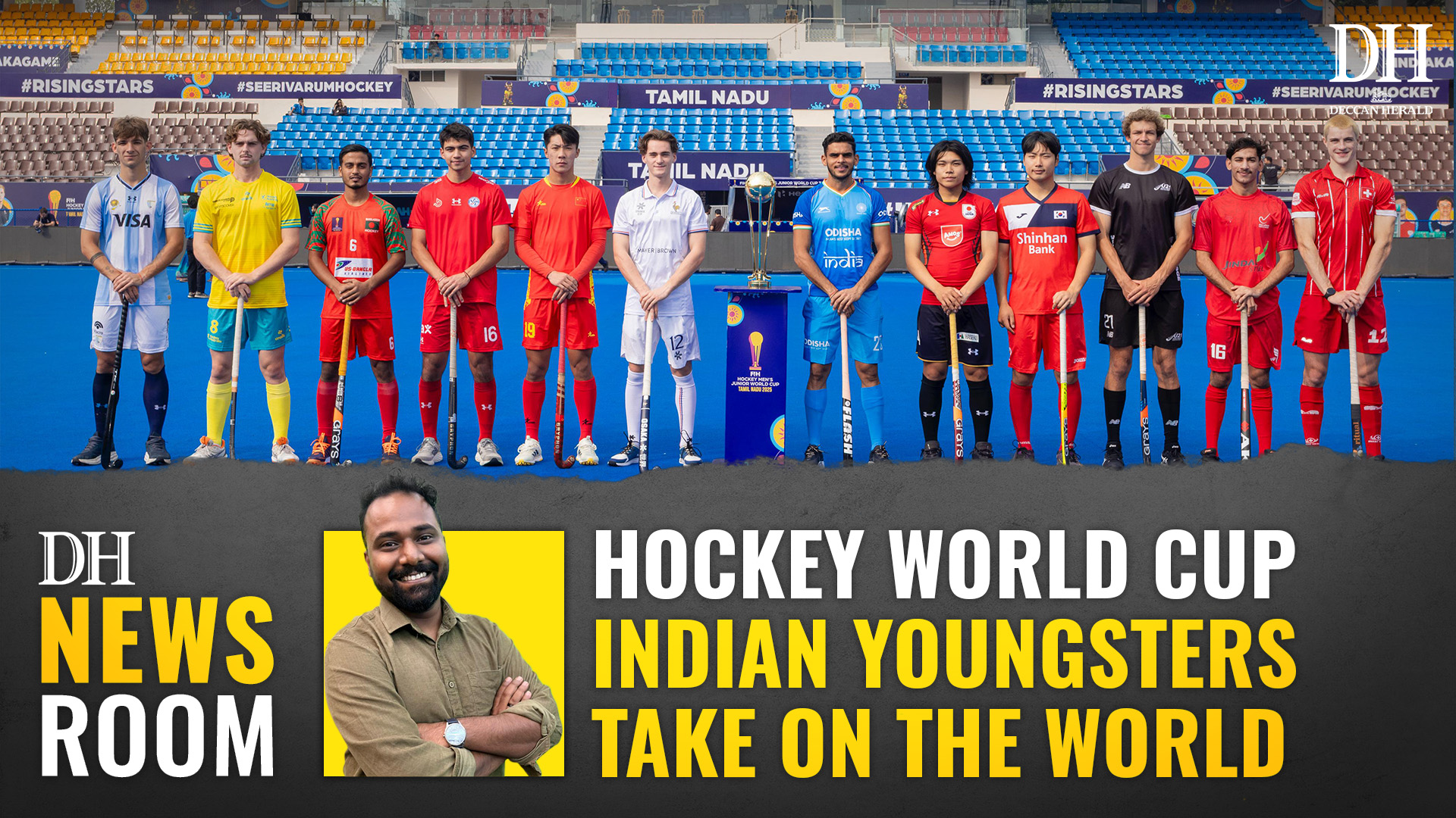 Sreejesh-coached India ready to prove mettle at Hockey World Cup