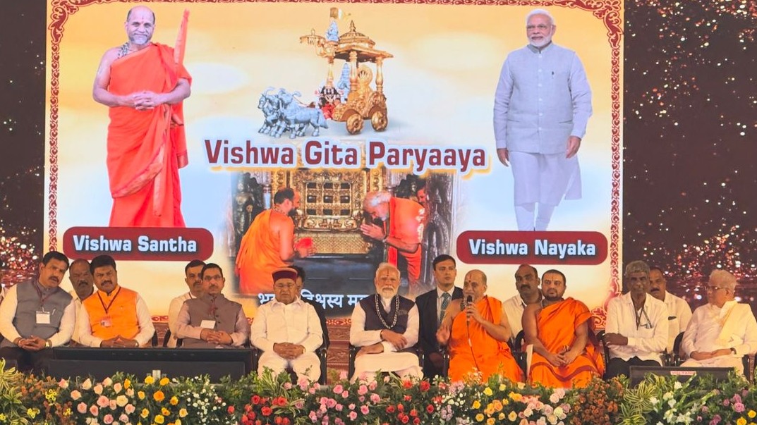 PM Modi visits Udupi Krishna Mutt; calls for water conservation, healthy lifestyle