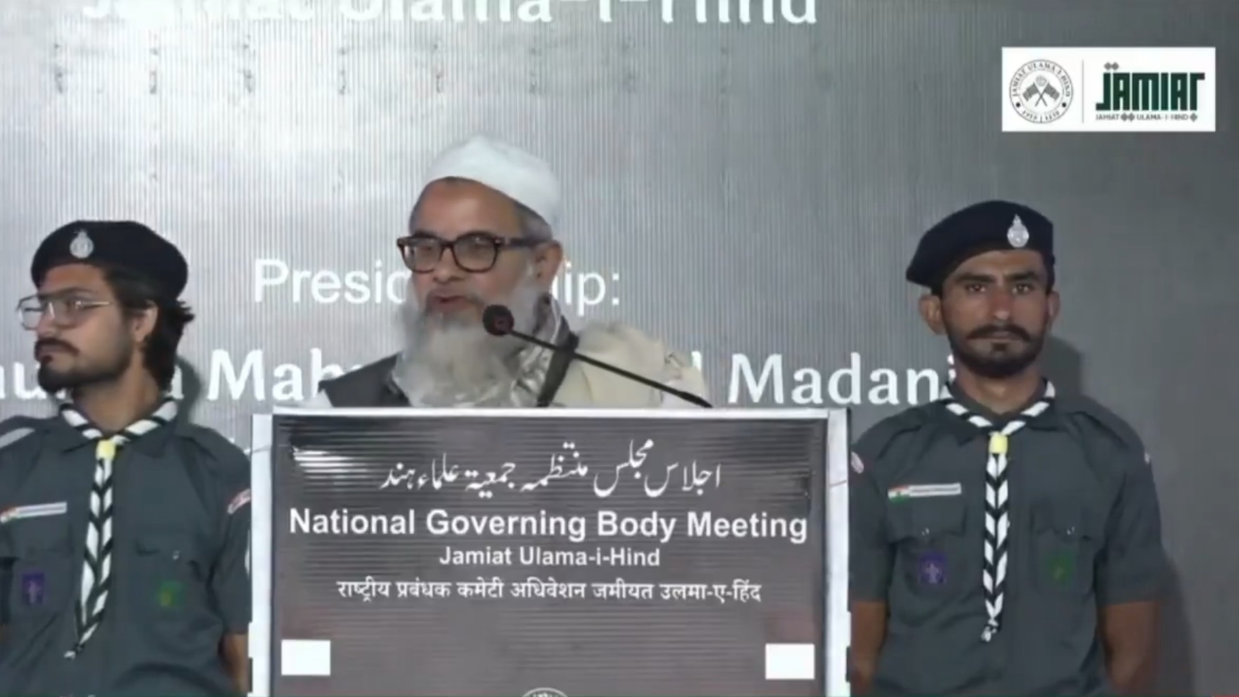 Jamiat chief claims judiciary working under government pressure 