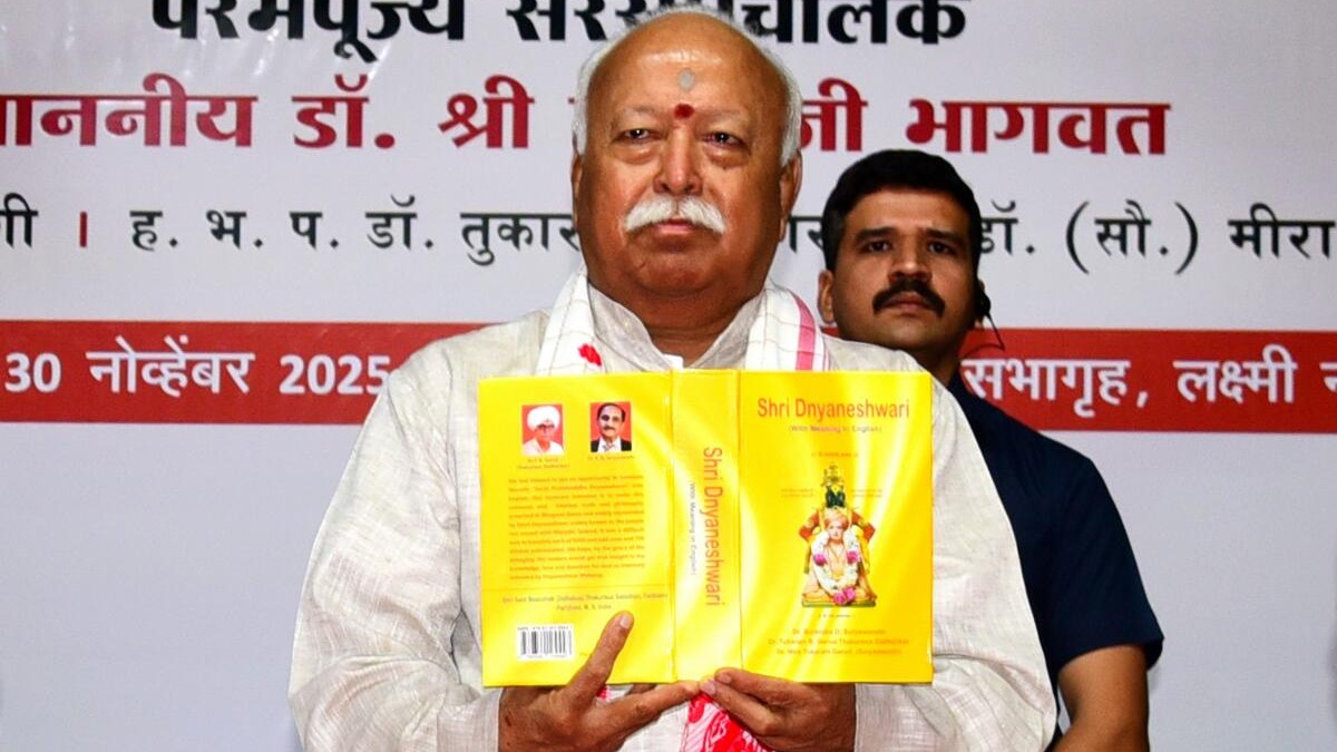 Some Bharatiya people don't know our own languages: RSS chief Mohan Bhagwat