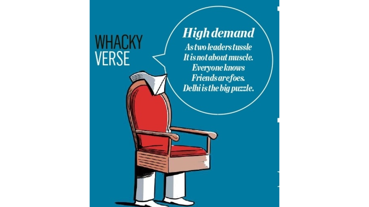 Whackyverse | High Demand
