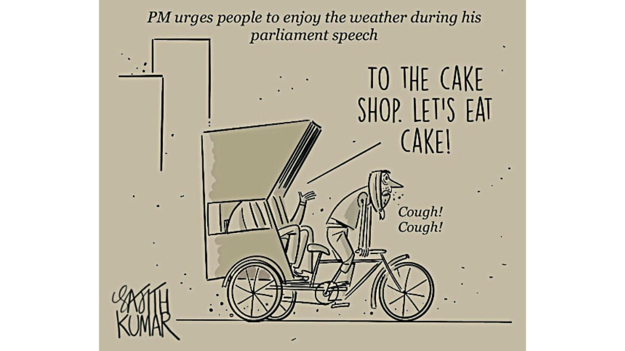 DH Toon | 'Enjoy the weather'
