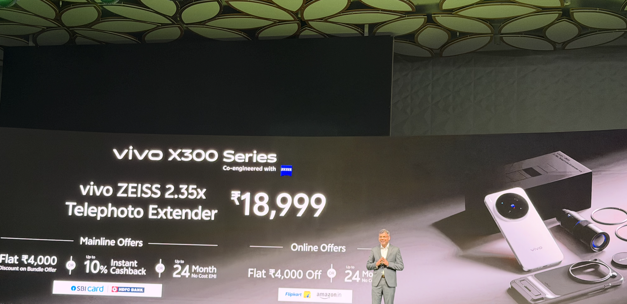 Vivo ZEISS 2.35x Telephoto Extender.