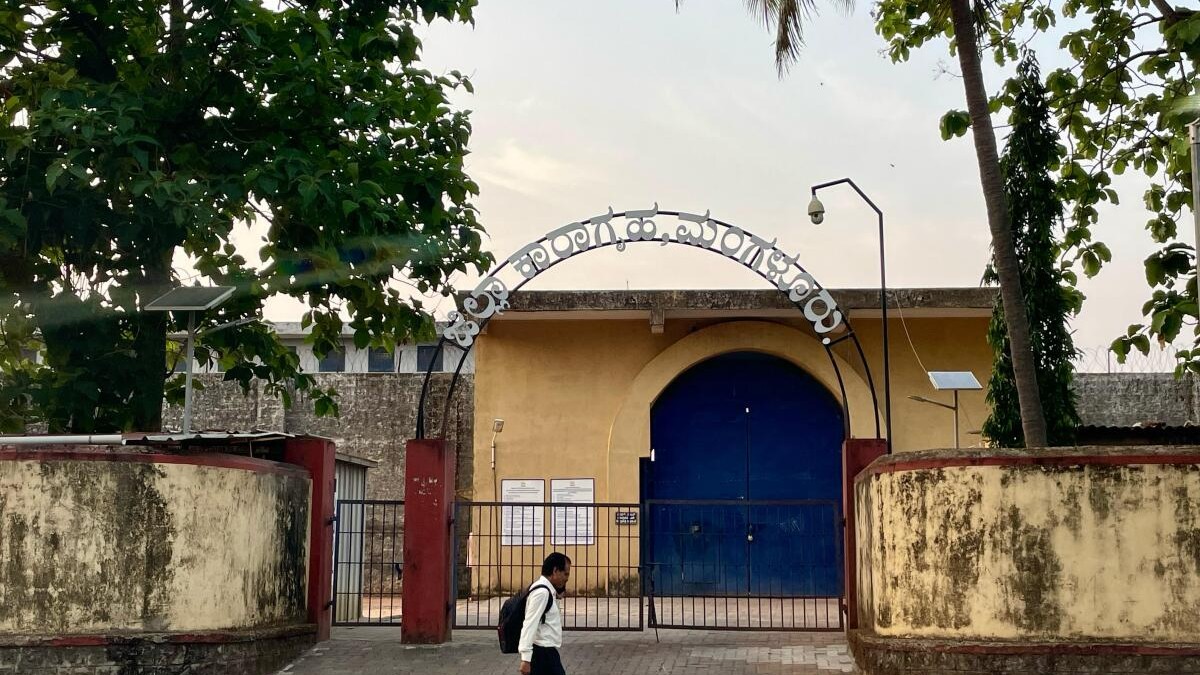Cases filed against Mangaluru prison undertrials for assaulting inmates, instigating unrest