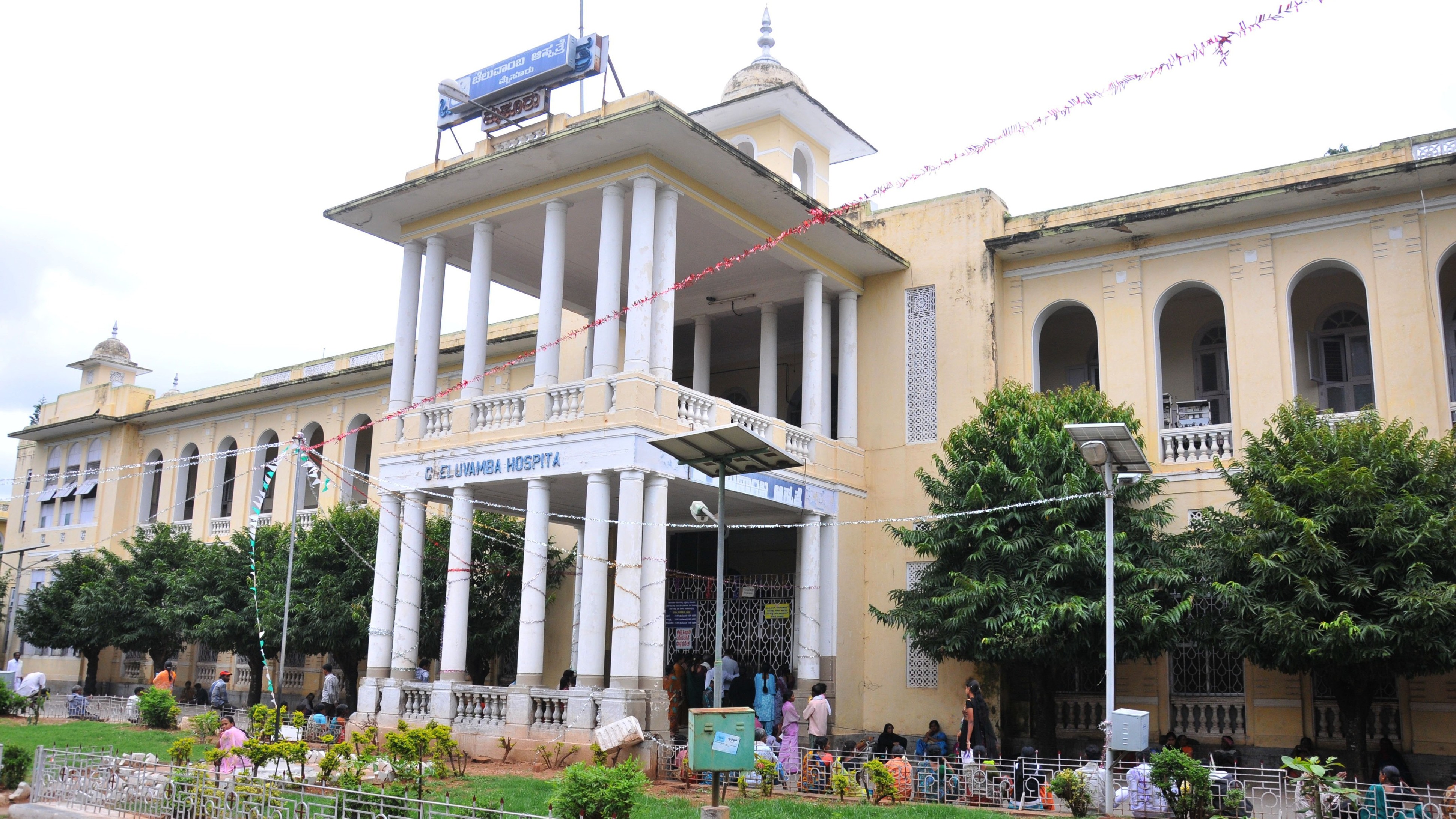 Karnataka: SDNR Wadiyar Foundation to launch health movement 'Swastha Mysuru' on Friday