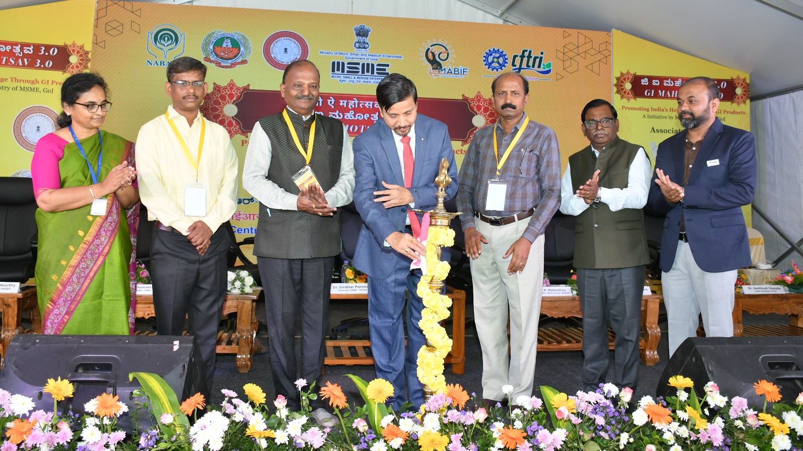 GI Mahotsav-3.0 in Mysuru celebrates India's GI heritage at CFTRI