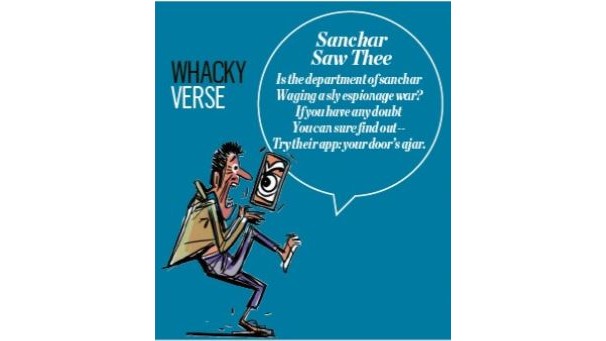 Whackyverse | Sanchar Saw Thee