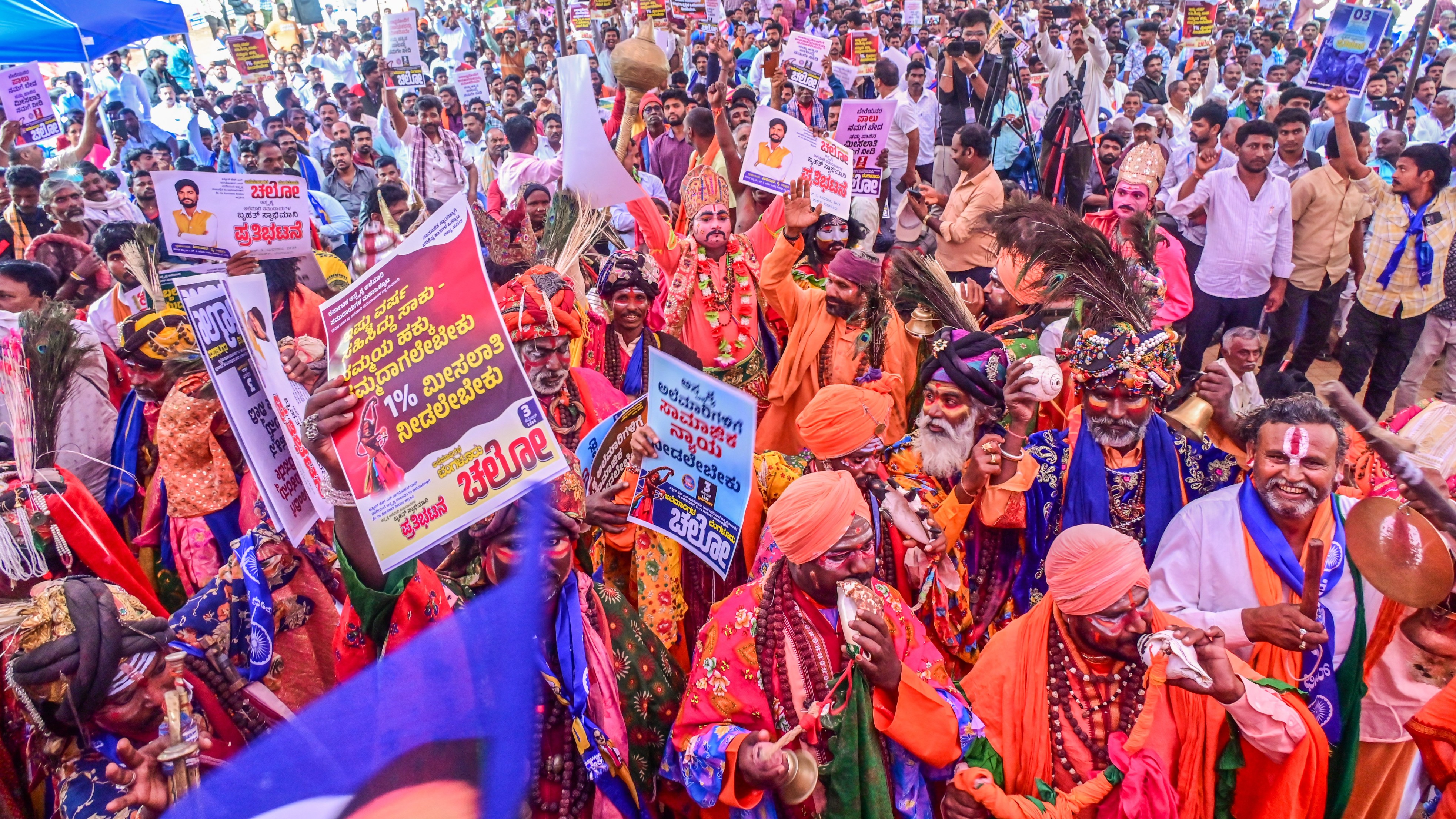 Karnataka's reservation storm: Inside the faultlines behind the 56% quota and internal reservation